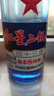 紅星二鍋頭 藍瓶綿柔8 純糧清香型名酒  特產(chǎn)禮品 節(jié)日送禮 43度 750mL 6瓶 整箱裝 曬單實拍圖