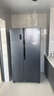 容聲609升對開門雙開門電冰箱家用變頻一級能效節(jié)能風(fēng)冷無霜超薄大容量BCD-609WD11HP家電國家補貼20% 曬單實拍圖