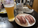 喜旺臺(tái)灣大塊肉兒童腸400g優(yōu)級(jí)烤腸早餐香腸空氣炸鍋食材 曬單實(shí)拍圖