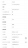 Apple 蘋果 iPhone 16/15/14/13/12/11/X系列二手手機 規(guī)格見質(zhì)檢報告 蘋果 iPhone 6S 曬單實拍圖