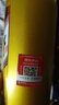 茅臺(tái)（MOUTAI）金王子 醬香型白酒 53度 500ml 單瓶裝 曬單實(shí)拍圖