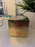 同仁堂北京同仁堂黃芪霜改善暗沉淡黃膚色老牌子國貨補水保濕補水護膚品 一盒 50g 曬單實拍圖