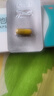 [塑媛] 奧利司他膠囊減肥藥排油燃脂瘦身抗肥胖減脂瘦腿腰瘦肚子ZH 15盒【加強(qiáng)裝】 曬單實(shí)拍圖