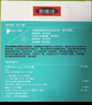 Swisse斯維詩96%高純度深海魚油輔酶Q10軟膠囊Omega-3黑繃帶魚油60粒/盒 曬單實拍圖