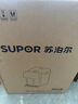 蘇泊爾（SUPOR）龍卷風(fēng)風(fēng)冷電熱水瓶小魔方 5L電熱水壺?zé)畨?316L可拆內(nèi)膽 多段保溫恒溫飲水機(jī)SW-50T302Max 曬單實拍圖