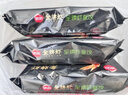 思念金牌蝦水餃至臻蝦皇480g32只 蝦餃速食食品蒸餃煎餃鍋貼半成品 曬單實拍圖