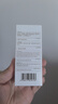 薇諾娜林高遠(yuǎn)同款修白防曬清透美白防曬乳50gSPF50PA護(hù)膚品 曬單實(shí)拍圖