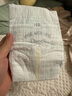 幫寶適【夏天散熱王者】一級(jí)幫嬰兒拉拉褲夏季超薄2XL50+6片 尿不濕尿褲 曬單實(shí)拍圖