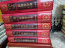 西塞羅全集 修訂版(13-17) 曬單實(shí)拍圖