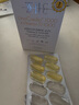 WHC小千金95%高純度rTG深海魚油omega3維生素D 成人調(diào)節(jié)三高 60粒 曬單實(shí)拍圖