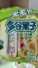 米老頭多谷果子海苔味  糙米卷粗糧谷物夾心能量棒膨化休閑零食 160g/袋 曬單實(shí)拍圖