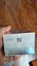 佰草集面霜 新七白透亮面霜50g 煙酰胺保濕提亮溫和護膚品 敏感肌適用 新七白透亮面霜50g 曬單實拍圖