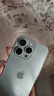 【24期免息】Apple iPhone15ProMax 蘋果15promax 國行全網(wǎng)通5G手機二手 原色鈦金屬【80%用戶選擇】 256G【3期免息+3年店保+評價有禮】 99新 曬單實拍圖