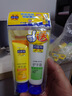 百雀羚（PECHOIN）經(jīng)典護(hù)手霜套裝(第2代)(80G+40G)滋潤保濕防干裂品質(zhì)國貨送女友 曬單實(shí)拍圖
