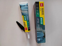 得力衣服膠水專(zhuān)用強力實(shí)用修補膠粘logo布料膠補衣沾衣物印花服裝標志褲子鞋墊牛仔褲破洞布膠布藝軟膠 【推薦2支裝更劃算】30ml/超強粘度耐水洗不發(fā)硬 曬單實(shí)拍圖