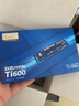 致態(tài)（ZhiTai）長(zhǎng)江存儲(chǔ) 1TB SSD固態(tài)硬盤 NVMe M.2接口 Ti600系列 (PCIe 4.0 產(chǎn)品) 曬單實(shí)拍圖