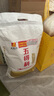 五得利面粉八星雪花麥芯小麥粉10斤  中筋多用途饅頭餅面條 曬單實(shí)拍圖