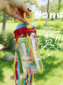 貝親兒童水杯 吸管杯500ml大容量PPSU水壺學(xué)生水杯miiiiichan聯(lián)名 500ml 一蓋雙飲-(甜趣日常) 曬單實(shí)拍圖