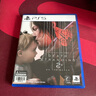 PlayStationPS5游戲軟件 全新盒裝 PS5通用光盤 死亡擱淺2冥灘之上 中文 曬單實(shí)拍圖