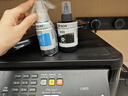 愛普生（EPSON） 859原裝墨水M101 M201 M105 M205 L605 L655 L1455打印機(jī)墨水墨汁 T8591BK              【黑色】 曬單實(shí)拍圖