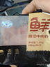 鮮京采 國(guó)產(chǎn)原切牛肉卷400g*3 生鮮牛肉 火鍋食材 牛肉片 京東自有品牌 曬單實(shí)拍圖