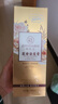 植華士花香染發(fā)劑植物純?nèi)景l(fā)膏在家可染蓋白發(fā)品牌直供 黑茶色300ML 曬單實(shí)拍圖