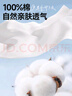 班尼路（Baleno）100%純棉短袖T恤女2025年夏季寬松短款小個(gè)子時(shí)尚百搭休閑款上衣 曬單實(shí)拍圖
