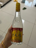 杏花村 汾酒 金標(biāo) 清香型白酒 純糧釀造 新老版隨機(jī)發(fā) 42度 450mL 6瓶 曬單實(shí)拍圖