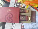 后（The history of Whoo）拱辰享天氣丹氣韻生洗面奶水妍雪玉凝津率享泡沫男女士清潔潔面膏 后津率享洗面奶套盒180ml+40ml 曬單實拍圖