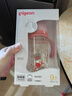 貝親（Pigeon）PPSU雙把手防脹氣奶瓶330ml 胡桃夾子 LL號奶嘴 9月+ AA224 曬單實(shí)拍圖