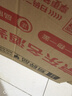 茅臺（MOUTAI）飛天 醬香型白酒 53度 500ml *6整箱裝 24/25年隨機【原箱原封】 曬單實拍圖