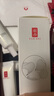 羽西【肖戰(zhàn)同款】白玉防曬霜輕薄保濕隔離SPF50防曬乳七夕情人節(jié)禮物 曬單實拍圖