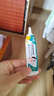 醫(yī)用硅酮疤痕凝膠非雅士邦硅酮凝膠官方正品醫(yī)用術(shù)后增生疤痕膏 1盒 曬單實拍圖