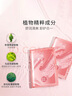 Goat Soap澳洲進(jìn)口山羊奶皂洗臉洗手洗澡護膚香皂原味潤膚手工皂 薰衣草味羊奶皂100g【六塊裝】 曬單實(shí)拍圖