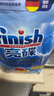 finish亮碟洗碗凝珠50顆 洗碗機洗滌劑洗碗粉洗碗塊專用鹽耗材定期購 曬單實拍圖
