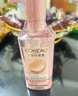 歐萊雅（LOREAL）花萃凈透卸妝油 250ML套裝卸妝清潔潔面卸妝水 曬單實(shí)拍圖