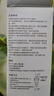 MPPMCK空調(diào)排水管止逆閥冷凝水管三防閥防蟲防臭防返流封存防回流止回閥 空調(diào)三防閥【適用掛機/柜機】 曬單實拍圖