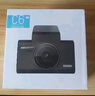 HIKVISION ?？低曅熊囉涗泝xC6LITE  2K超高清星光夜視 語音聲控遠程查看 曬單實拍圖