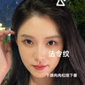 DDBSHIY【韋雪同款】韓國(guó)膠原人皮蛋白面膜發(fā)光涂抹緊致淡紋水光抗皺補(bǔ)水 【3支療程裝】膠原蛋面膜65g 曬單實(shí)拍圖