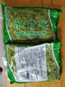 格沃斯（GEWOSI）高山沙松尖酒店飯店餐飲特色菜半成品涼菜素菜食材餐廳私房菜 松尖2袋 曬單實(shí)拍圖