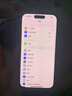 Apple【活動(dòng)款限售】資源機(jī) 蘋(píng)果16promax iPhone16pro 蘋(píng)果16 16系列 iPhone16 白色      6.1英寸 256GB【公開(kāi)版全網(wǎng)通+豪華大禮包】 曬單實(shí)拍圖
