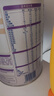 雀巢（Nestle）超級(jí)超啟能恩760g適度水解嬰幼兒奶粉 德國(guó)進(jìn)口 3段*1罐 曬單實(shí)拍圖