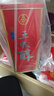 五糧液股份 五糧醇 紅淡雅鐵盒 濃香型白酒 50度 500mL*6瓶 整箱原箱裝 曬單實(shí)拍圖