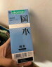 岡本安全套避孕套SKIN盡享超潤滑超薄15片套套情趣計(jì)生成人用品男女用 曬單實(shí)拍圖