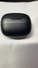 寶華韋健Pi8【國家補貼】新旗艦耳機 主動降噪真無線降噪豆 B&W hifi智能音樂運動入耳式藍牙 曜石黑 曬單實拍圖