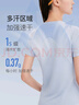 Keep跑步T恤春夏女運(yùn)動(dòng)上衣網(wǎng)紗速干透氣短袖健身服 霧霾藍(lán) L 曬單實(shí)拍圖