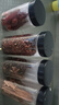 花椒八角桂皮香葉辣椒白芷孜然草果小茴香鹵料調(diào)料【重量含罐】 八角、桂皮、香葉、紅花椒各1罐【含罐】 曬單實拍圖