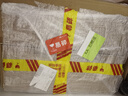 五糧液【超級會員周】五糧小壇 濃香型白酒禮盒 52%vol 500mL 6盒 曬單實拍圖