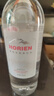 HORIEN克東天然蘇打水無(wú)氣弱堿性pH8.5北緯47°黃金水源500ML*12瓶整箱 曬單實(shí)拍圖