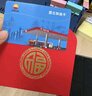 【謹防刷單詐騙】中石油不記名加油卡紅絲帶卡中國石油加油站通用 1000元中石油不記名加油卡 曬單實拍圖